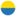 Vattenfall